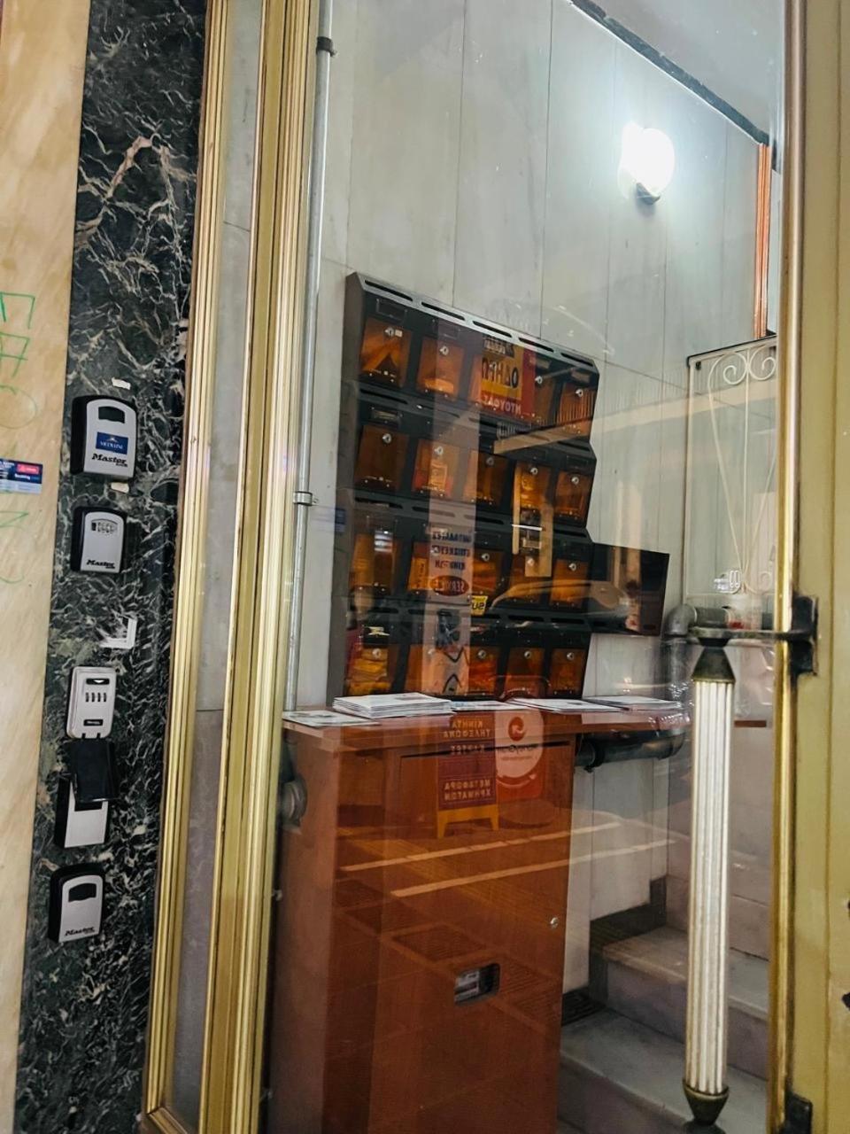 Medluxe Comfort Apartment Athens Luaran gambar